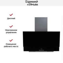 Вытяжка Zigmund Shtain K 151.6 B