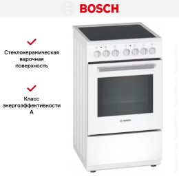 Отдельностоящая электрическая плита BOSCH HKG150020R