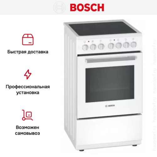 Отдельностоящая электрическая плита BOSCH HKG150020R купить в Москве и Санкт-Петербурге