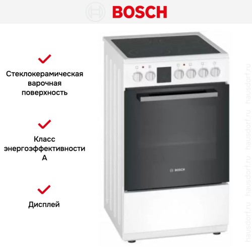 Отдельностоящая электрическая плита BOSCH HKG950120R купить в Москве и Санкт-Петербурге