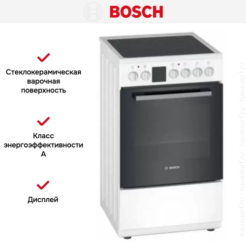 Отдельностоящая электрическая плита BOSCH HKG970020R купить в Москве и Санкт-Петербурге