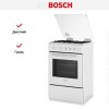 Плита Bosch HGG 120B20 R купить в Москве и Санкт-Петербурге