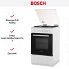 Плита Bosch HXG130B20R купить в Москве и Санкт-Петербурге