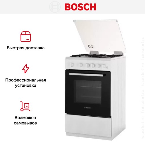Плита Bosch HXG130B20R купить в Москве и Санкт-Петербурге