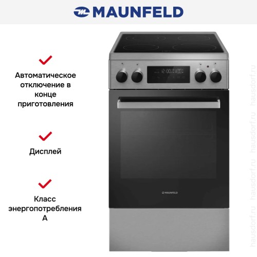 Электрическая плита Maunfeld MEC511CS09TD купить в Москве и Санкт-Петербурге