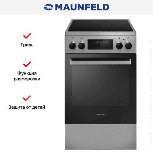 Электрическая плита Maunfeld MEC511CS09TD купить в Москве и Санкт-Петербурге