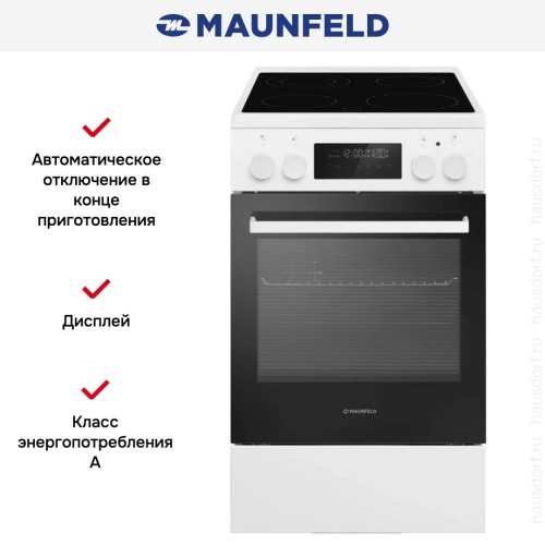 Электрическая плита Maunfeld MEC511CW09TD купить в Москве и Санкт-Петербурге
