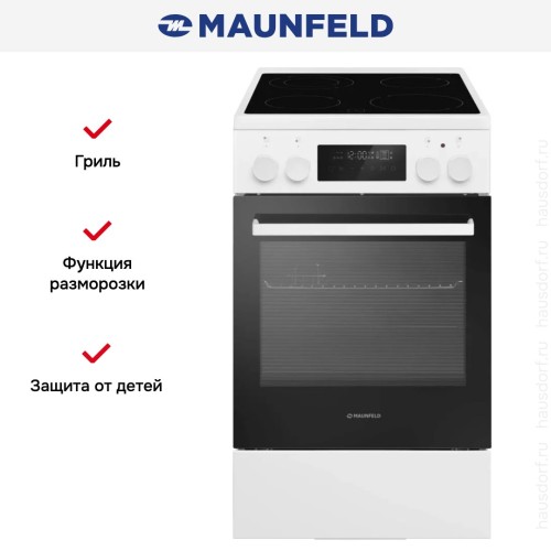 Электрическая плита Maunfeld MEC511CW09TD купить в Москве и Санкт-Петербурге