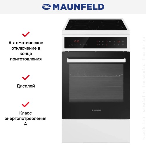 Электрическая плита Maunfeld MEC511CW10TD купить в Москве и Санкт-Петербурге