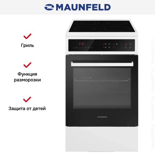 Электрическая плита Maunfeld MEC511CW10TD купить в Москве и Санкт-Петербурге