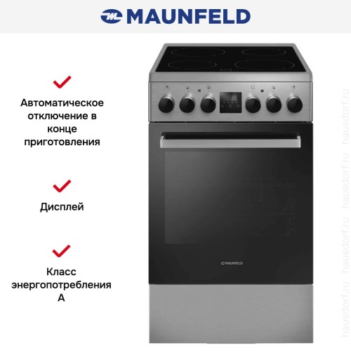 Электрическая плита Maunfeld MEC55CS08D купить в Москве и Санкт-Петербурге