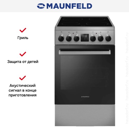 Электрическая плита Maunfeld MEC55CS08D купить в Москве и Санкт-Петербурге