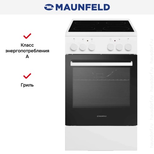 Электрическая плита Maunfeld MEC55CW07 купить в Москве и Санкт-Петербурге