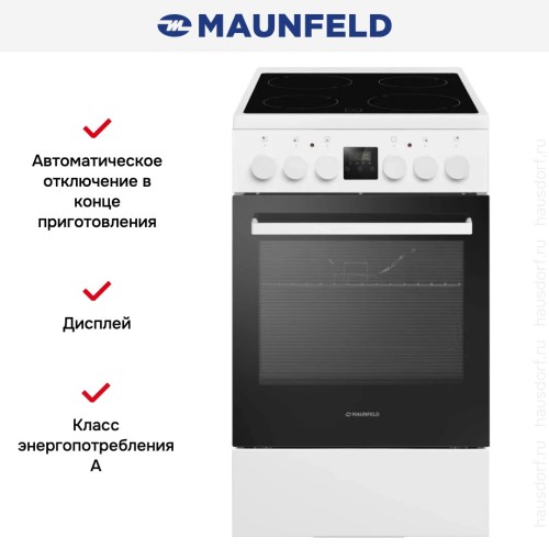 Электрическая плита Maunfeld MEC55CW08D купить в Москве и Санкт-Петербурге