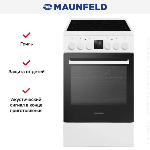 Электрическая плита Maunfeld MEC55CW08D купить в Москве и Санкт-Петербурге