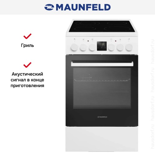 Электрическая плита Maunfeld MEC57CW08TD купить в Москве и Санкт-Петербурге