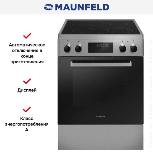 Электрическая плита Maunfeld MEC611CS09TD купить в Москве и Санкт-Петербурге