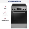 Электрическая плита Maunfeld MEC611CS09TD купить в Москве и Санкт-Петербурге
