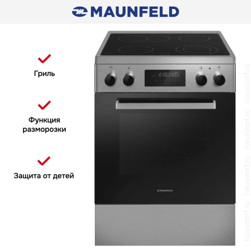 Электрическая плита Maunfeld MEC611CS09TD купить в Москве и Санкт-Петербурге