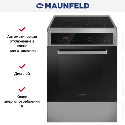 Электрическая плита Maunfeld MEC611CS10TD купить в Москве и Санкт-Петербурге