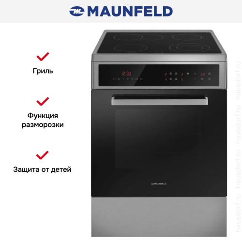 Электрическая плита Maunfeld MEC611CS10TD купить в Москве и Санкт-Петербурге