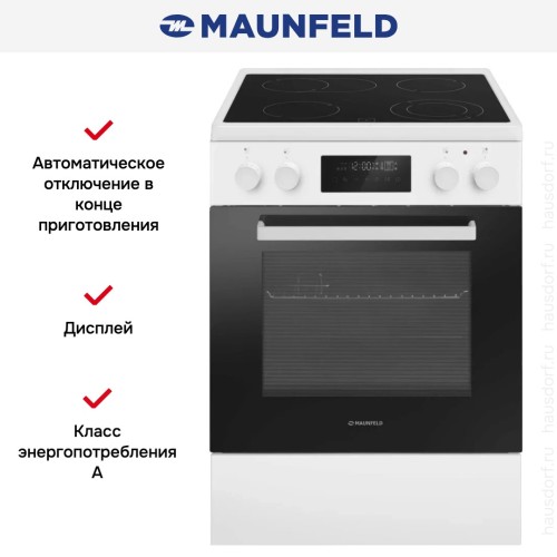 Электрическая плита Maunfeld MEC611CW09TD купить в Москве и Санкт-Петербурге