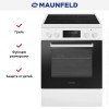 Электрическая плита Maunfeld MEC611CW09TD купить в Москве и Санкт-Петербурге