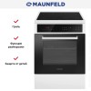 Электрическая плита Maunfeld MEC611CW10TD купить в Москве и Санкт-Петербурге