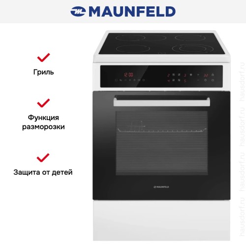Электрическая плита Maunfeld MEC611CW10TD купить в Москве и Санкт-Петербурге