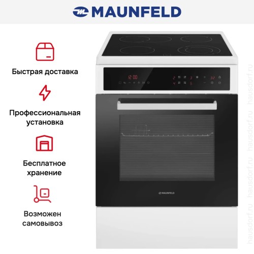 Электрическая плита Maunfeld MEC611CW10TD купить в Москве и Санкт-Петербурге