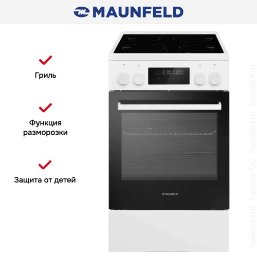 Электрическая плита Maunfeld MIC511W01TD купить в Москве и Санкт-Петербурге