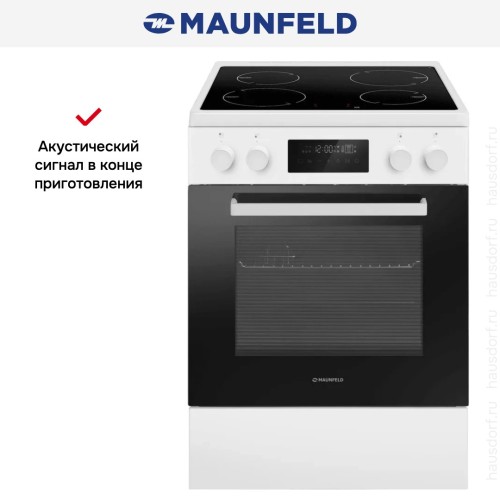 Электрическая плита Maunfeld MIC611W01TD купить в Москве и Санкт-Петербурге