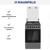 Газовая плита Maunfeld MGC50GCGR08D купить в Москве и Санкт-Петербурге