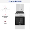 Газовая плита Maunfeld MGC50GCW02 купить в Москве и Санкт-Петербурге