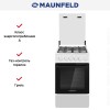 Газовая плита Maunfeld MGC50GCW08D купить в Москве и Санкт-Петербурге