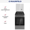Комбинированная плита Maunfeld MGC50ECGR02 купить в Москве и Санкт-Петербурге