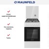 Комбинированная плита Maunfeld MGC50ECW02 купить в Москве и Санкт-Петербурге