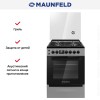 Комбинированная плита Maunfeld MGC60ECGR05 купить в Москве и Санкт-Петербурге