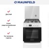 Комбинированная плита Maunfeld MGC60ECW05 купить в Москве и Санкт-Петербурге