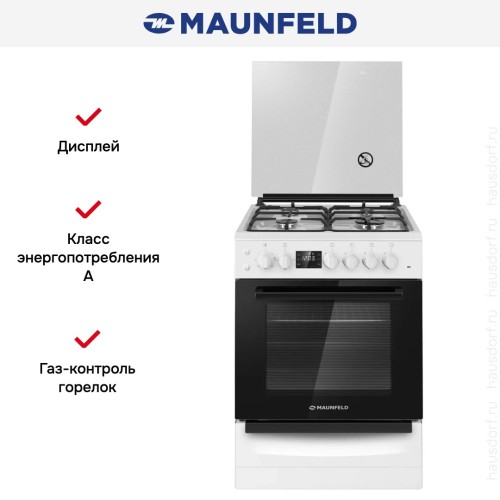 Комбинированная плита Maunfeld MGC60ECW05 купить в Москве и Санкт-Петербурге