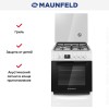 Комбинированная плита Maunfeld MGC60ECW05 купить в Москве и Санкт-Петербурге