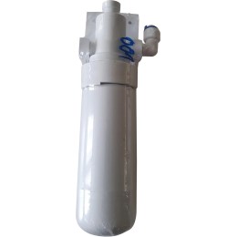 Фильтр очистки воды для холодильника Bertazzoni Z370001