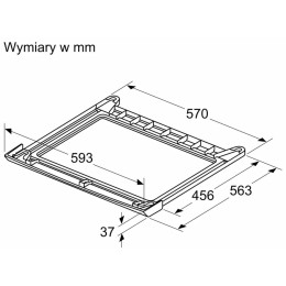 Соединительный элемент без выдвижной полки Bosch WTZ2751X