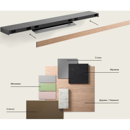 Полка Falmec 90 см панелируемая KACL.457#NF