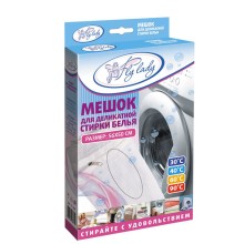 Аксессуары Favorit