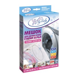 Мешок-сетка  Favorit FL-402