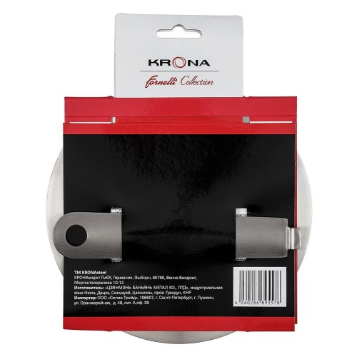 Адаптер для индукционных плит и поверхностей KRONA D20