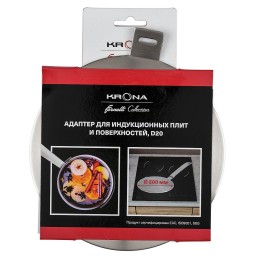 Адаптер для индукционных плит и поверхностей KRONA D20