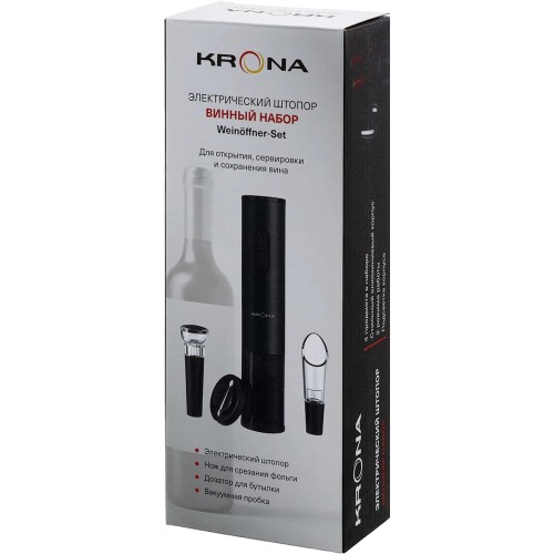 Электрический штопор KRONA Weinöffner-Set