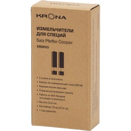 Измельчитель для специй KRONA Salz Pfeffer Copper